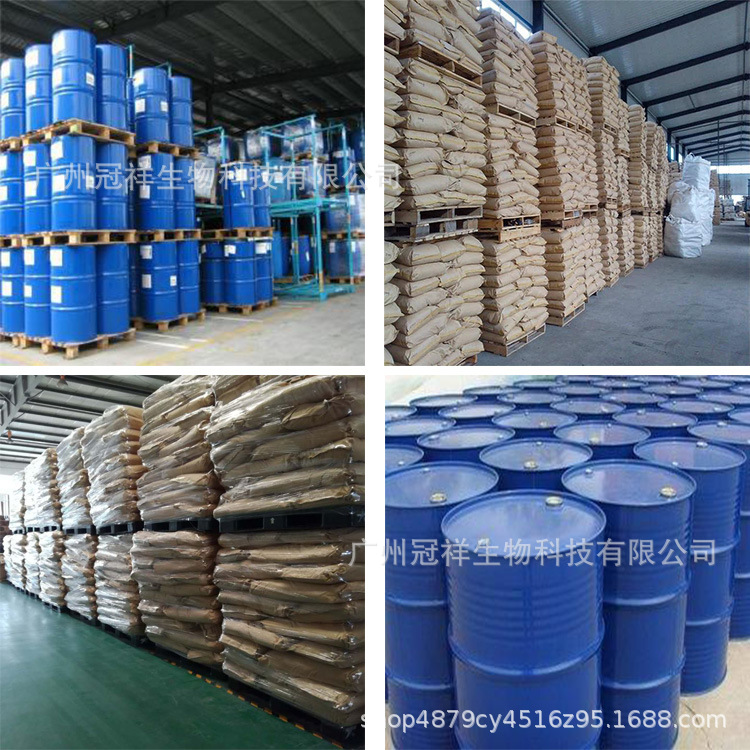 Authentic Beijing Bellair Azelaic Acid Derivative Azelaic Acid Azalea Acid Minimum Order of 1kg