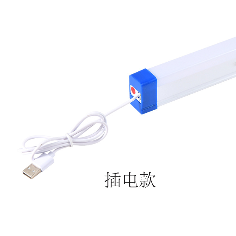 LED charging lamp magnetic hanging USB emergency lamp household power outage night market stall camping lighting emergency lamp