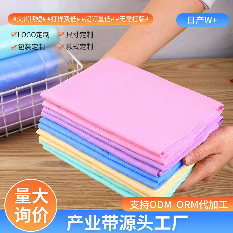 Популярное полотенце для домашних животных, полотенце для купания кошек, впитывающее, для мойки автомобилей