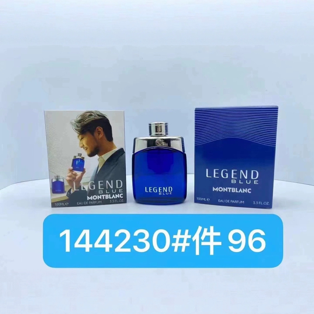 Парфюм для мужчин и женщин из Объединенных Арабских Эмиратов, Дубай, арабская торговля, эксклюзивный вьетнамский парфюм, оптовая продажа от производителя