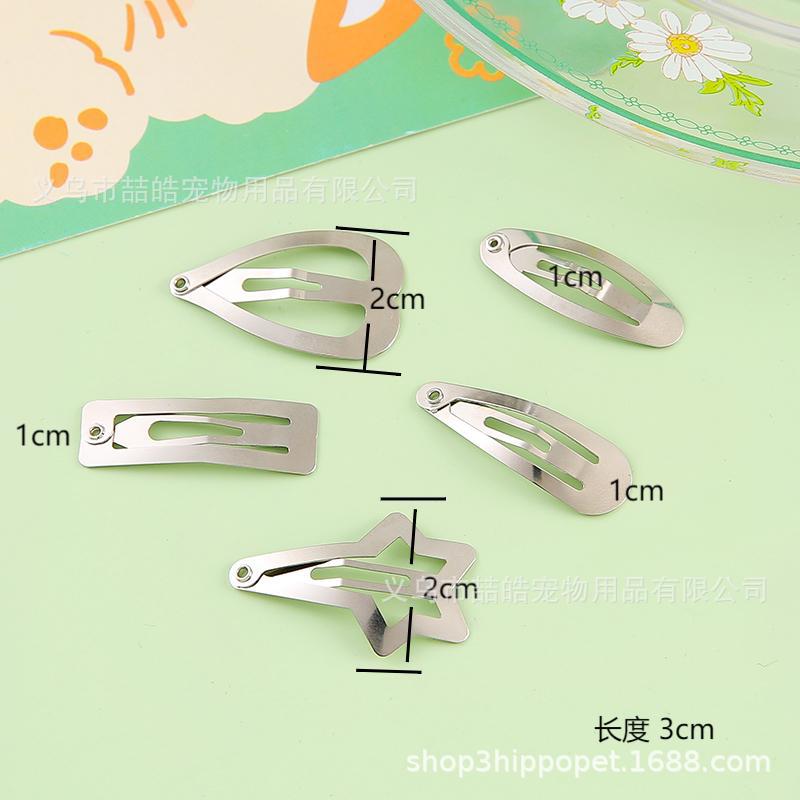 Pet Hair Clip Plain Clip Headwear Handmade DIY Special Bb Clip Stainless Steel Special-Shaped Clip Cute Cat and Dog Hair Clip