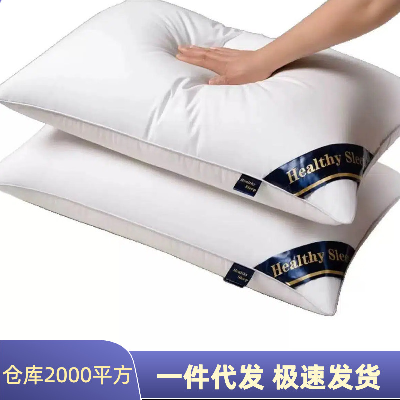 Подушка отеля с принтом, велюровая, перьевая, washable, защитник шеи, дропшиппинг