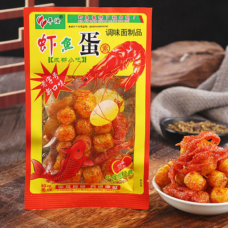 Острые полоски из креветок и рыбьих яиц 8090-х воспоминания о детстве ностальгическая закуска 50 центов острые закуски из креветок