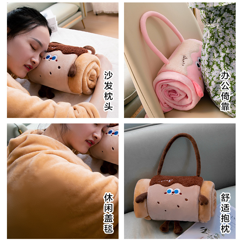 Nap Blanket for Office, Special Nap Flannel Small Quilt, Sofa Cover Blanket, Kidsren's Air-Conditioning Blanket with Logo