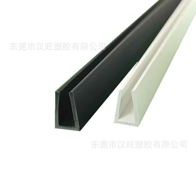 Manufacturer Supplies Luminous Drawing Board, Acrylic Fluorescent Board, U-Shaped Groove Card Strip, Drawing Board Light Strip, Edge Decoration Card Slot