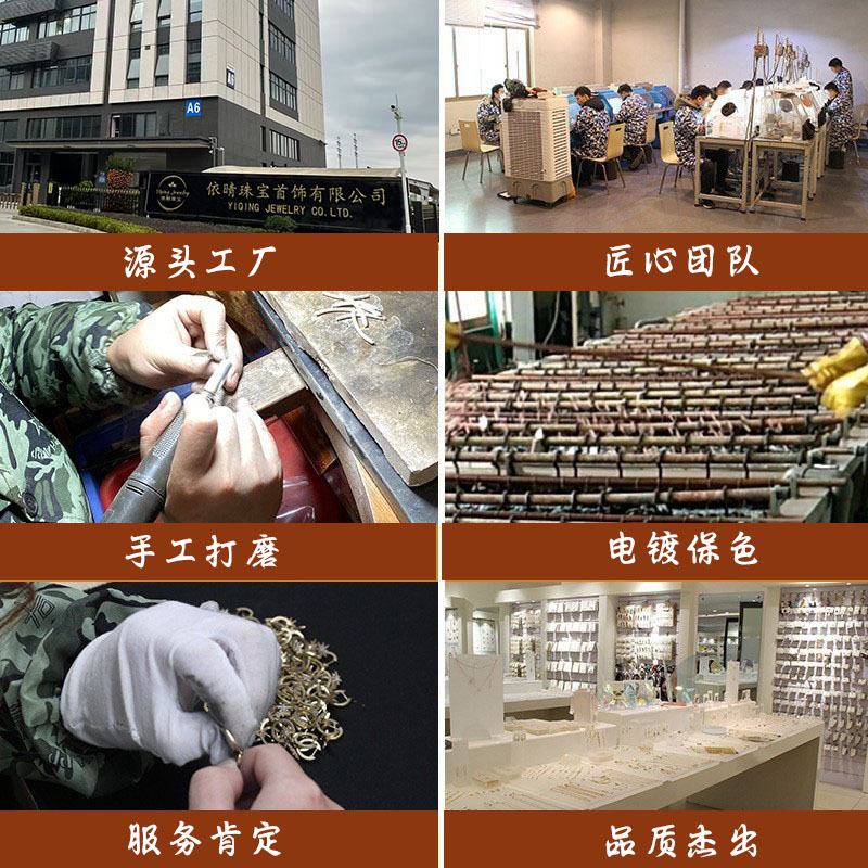 Yiqing Jewelry Supports Customized Jewelry Accessories, Factory Direct Sales, Spacer Beads, Pendant DIY Silver Jewelry Accessories