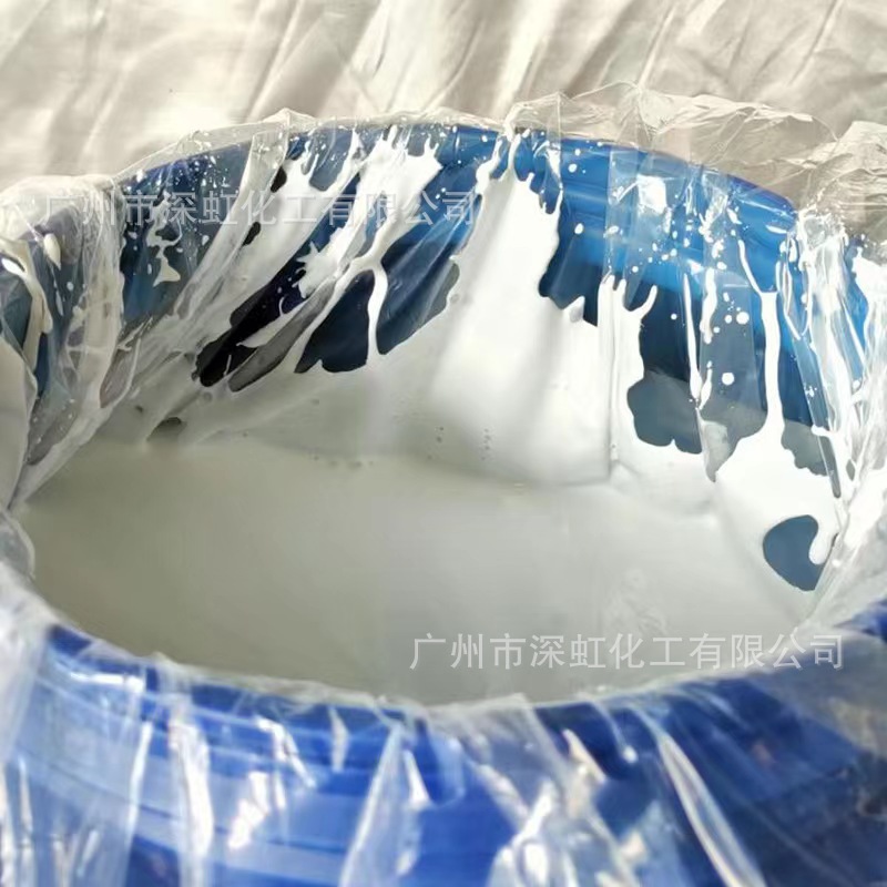 Manufacturer Supplies Eva Emulsion Woodworking Processing Eva Emulsion Yunnan Zhengbang 540Eva Water-Based Composite Adhesive