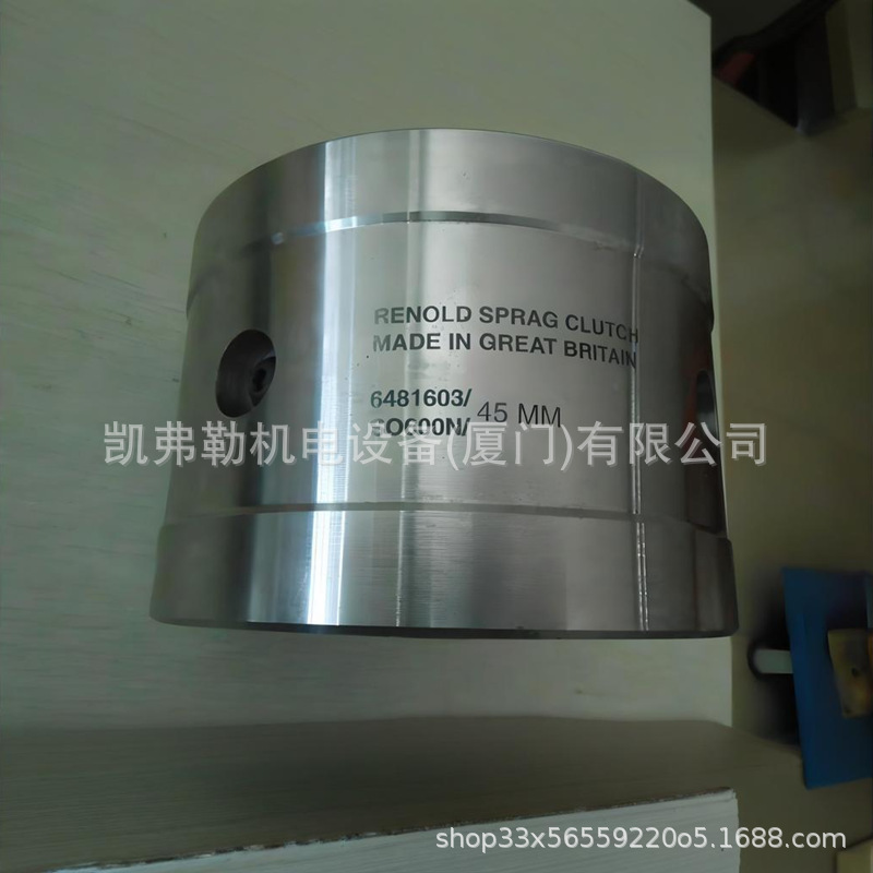 Клапан продаж Renold So300 So400 муфта свободного хода So500 So600 стопор