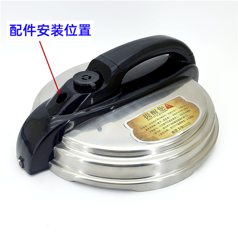 Factory supply electric pressure cooker accessories stop open valve core float valve rubber ring electric pressure cooker valve rubber ring rubber ring rubber pad