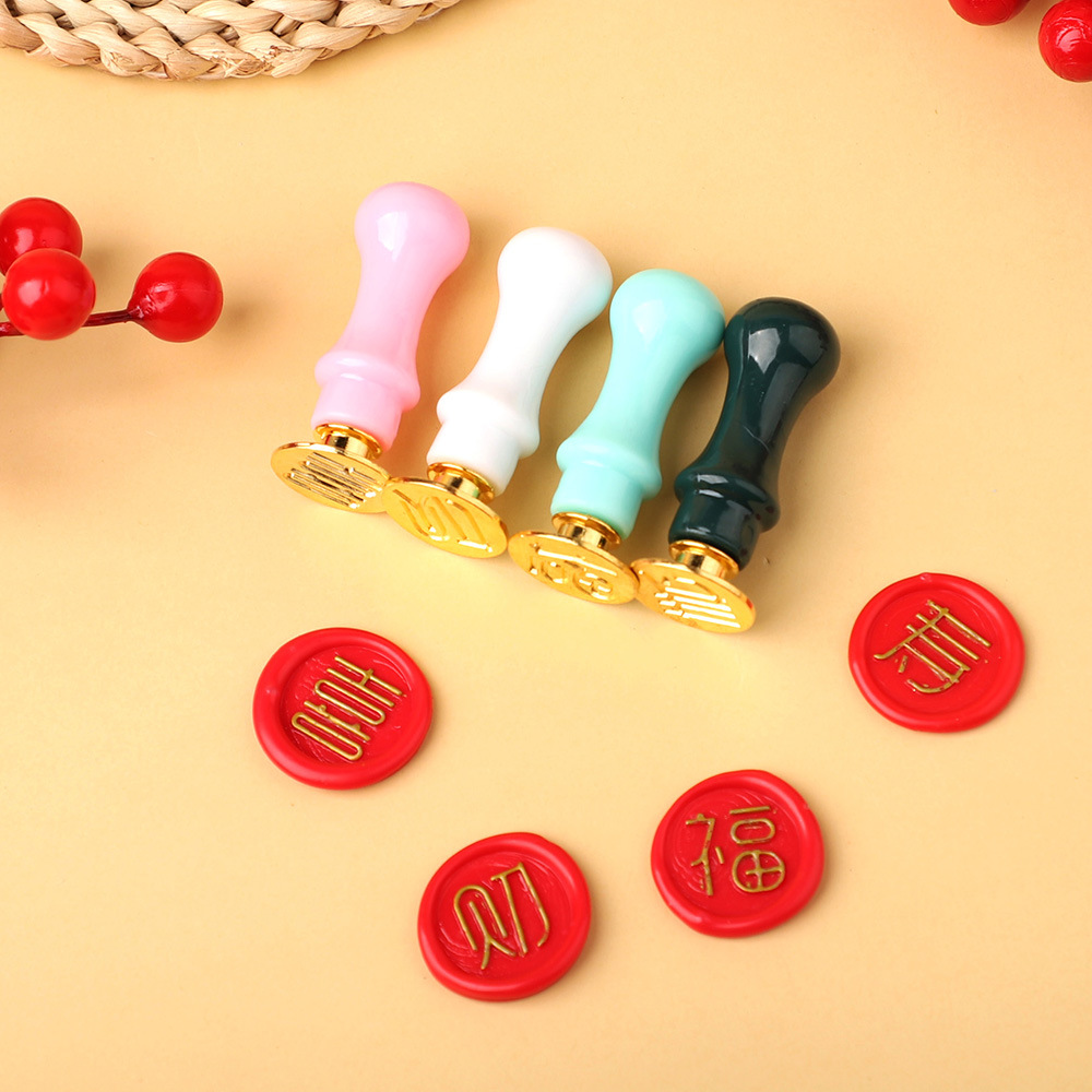 Dumpling skin seal Fu word in stock wholesale Fu Cai Shouxi DIY mold paint source manufacturers shake sound big explosions