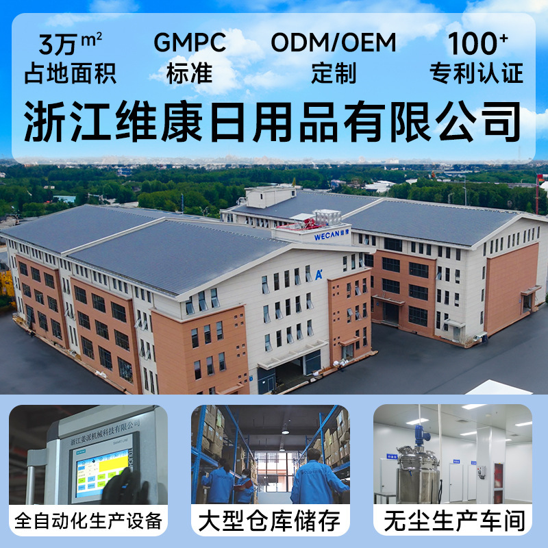 Mite exorcism bag wholesale plant sachet sachet dormitory indoor wardrobe mite exorcism car sachet odor exorcism bag