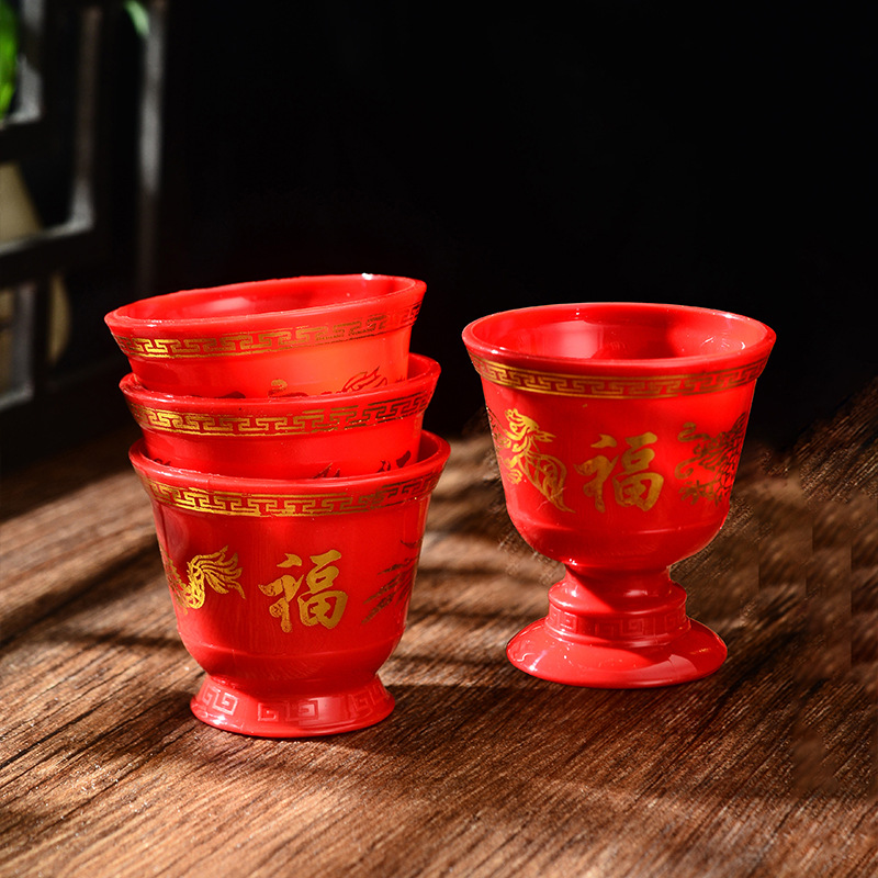 Wedding toast teacup Happy Bowl happy chopsticks wedding toast teacup red plastic vintage wine cup wedding Cup factory wholesale