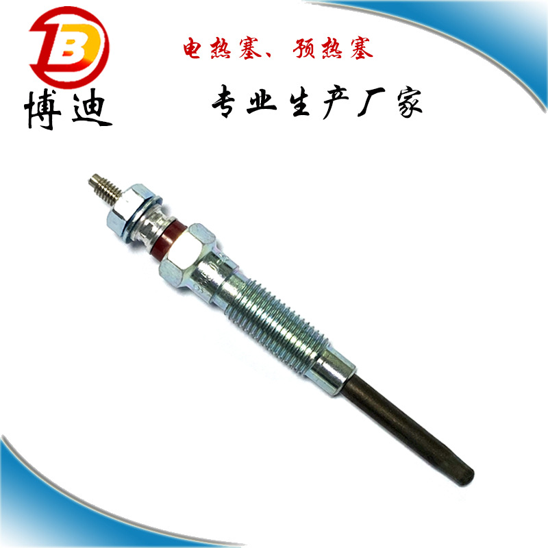 Качественная двойная электрическая нагревательная вилка, преднагревательная вилка 19850-54120, Pt-155