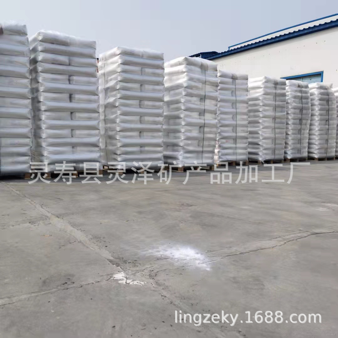 White Carbon Black Granular Anti-Sinking Agent Opening Agent to Replenish Strong Precipitation Light Powder Thickening Matt Agent Filling Silica Micro Beads