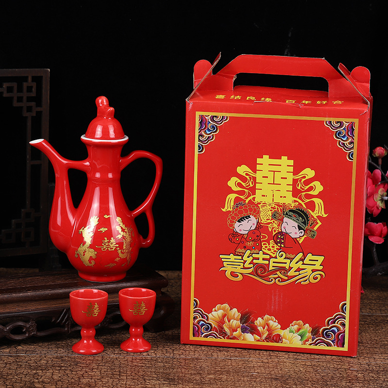Wedding Celebration Wine Pot Set, Dragon and Phoenix Red Wedding Festive Ceramic Wine Pot and Wine Glass Set for Toasting
