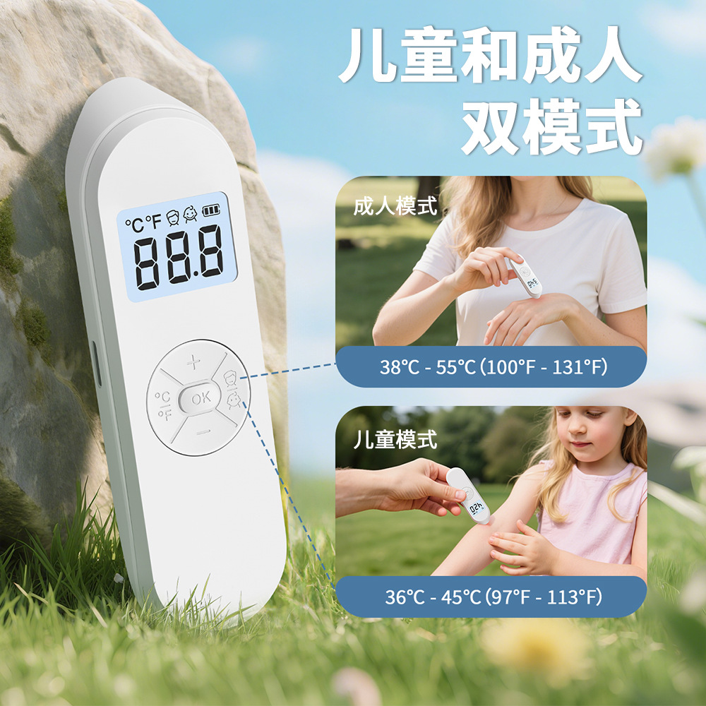 Cross-Border New Mosquito Anti-Itch Device for Children and Adults Portable with Screen Adjustable Temperature Heating Soothing Electric Anti-Itch Pen