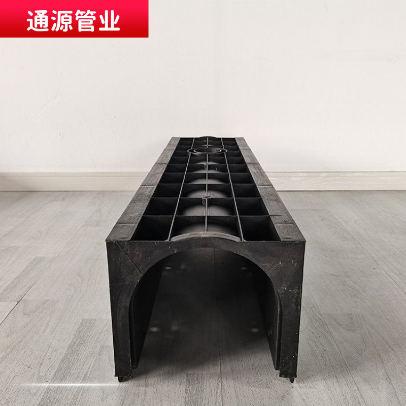 Hdpe Polymer Integrated Finished Drainage Ditch U-Shaped Drainage Channel Sewer Park Linear Manufacturer Drainage Pipe