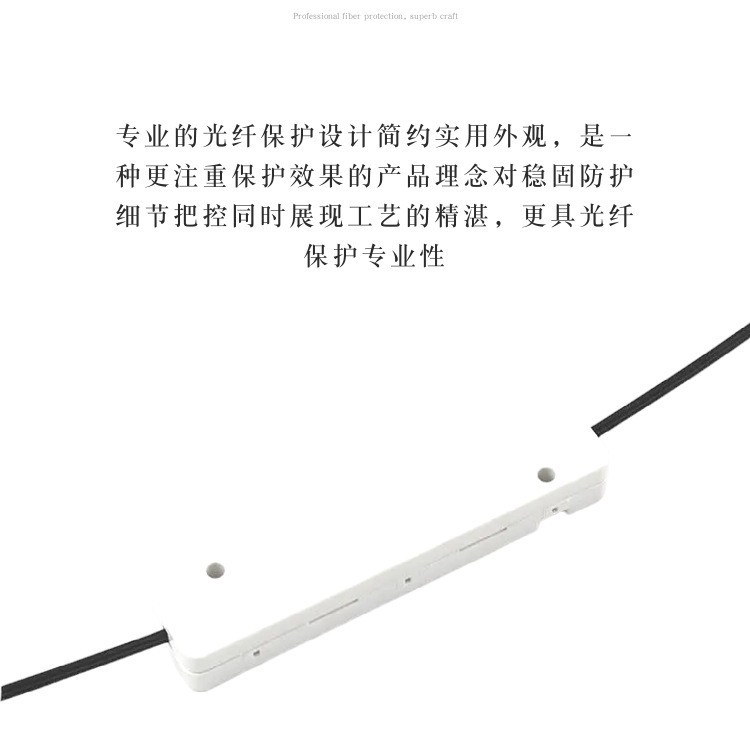 Square Round Leather Cable Protection Box Optical Cable Fiber Optic Splicing Box Leather Fiber Protection Box Heat Shrink Tube Protection Box