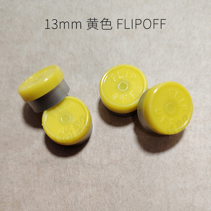 13mm do not open aluminum plastic cap bayonet lids 13# tooth FLIPOFF liquid essence composite lid