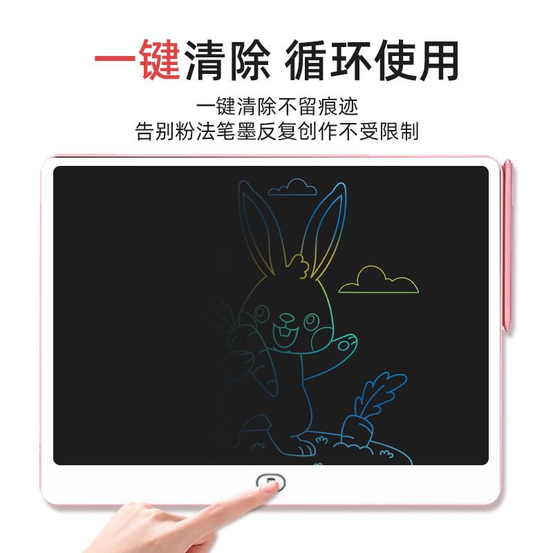 Source Factory Direct Sales Kidsren's Lcd Drawing Tablet Business Writing Tablet Graffiti Digital 8.5 Inch 10inch 12inch