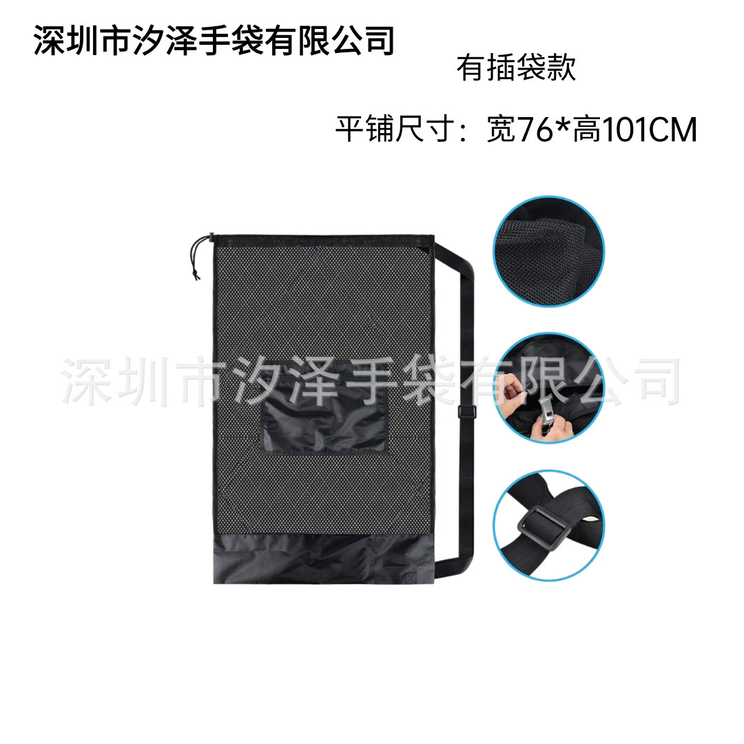 Cross-Border Large-Capacity Ball Basketball Football Rugby Outdoor Sports Training Mesh Storage Bag