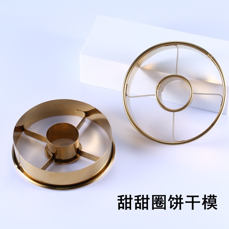 Форма для выпечки из нержавеющей стали 430, многофункциональная форма для пончиков, кольцо для мусса, форма для печенья