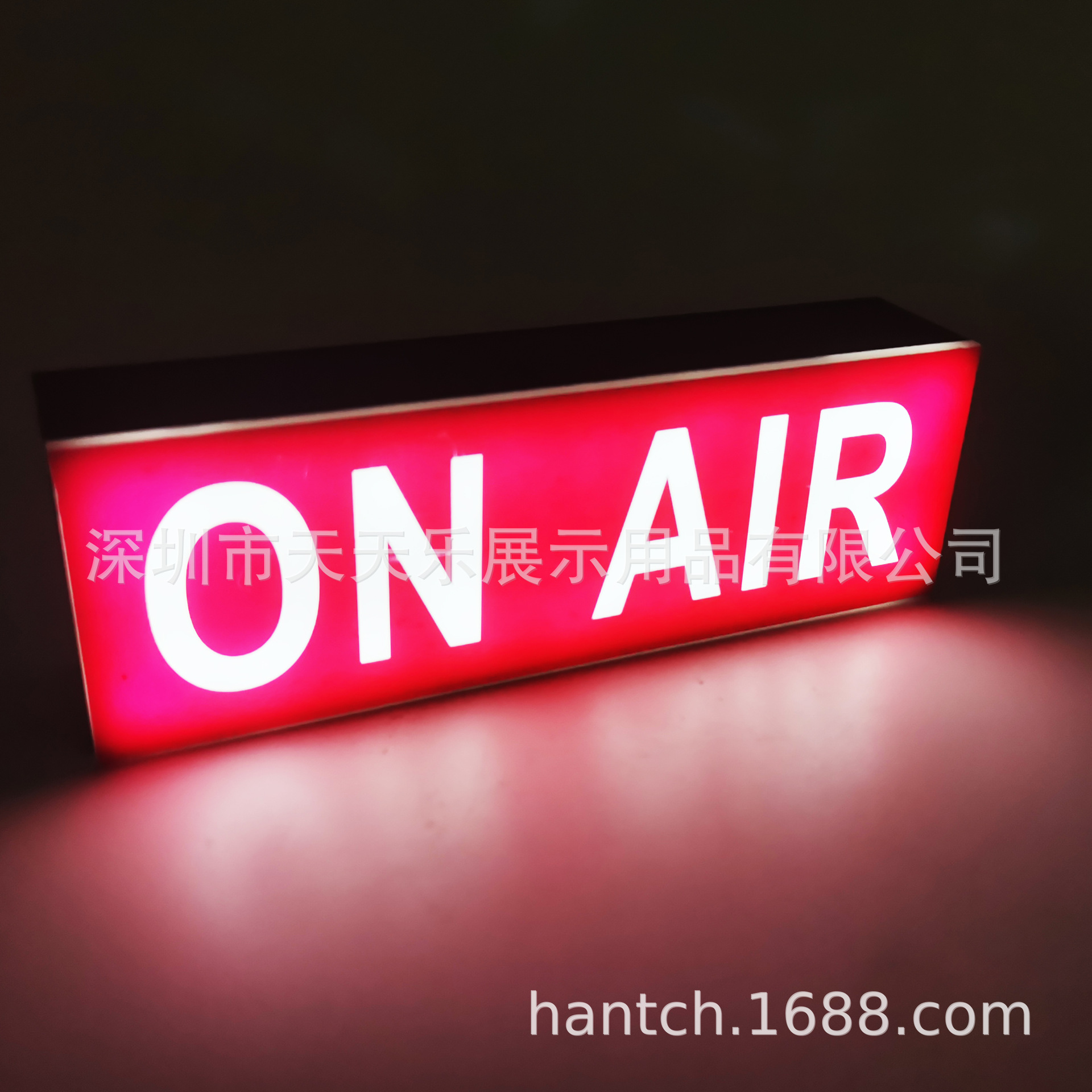 Световая вывеска "В эфире", перезаряжаемая акриловая световая коробка, светодиодная настольная коробка, квадратная колонная световая коробка