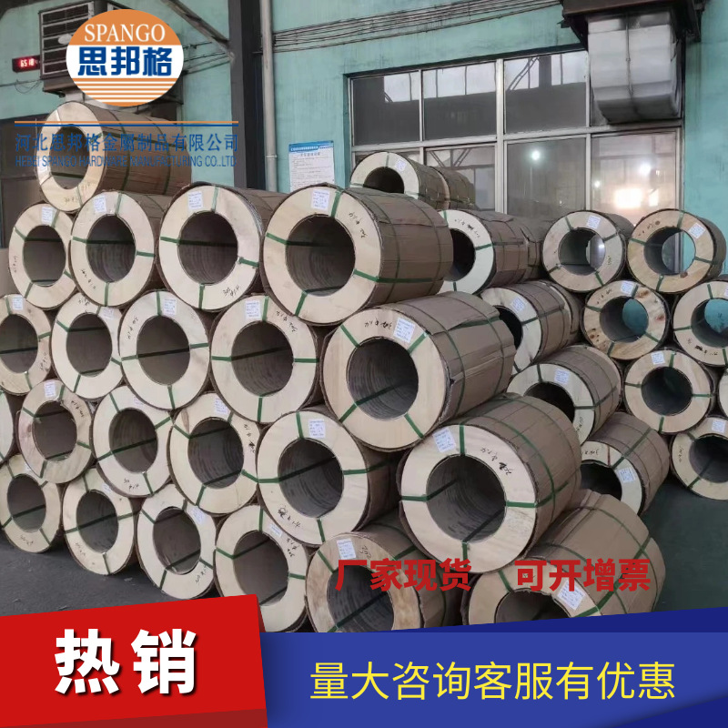 Various Specifications of Stainless Steel Wire, Stainless Steel Braided Wire, Shaft Assembly Wire, Braided Mesh Wire