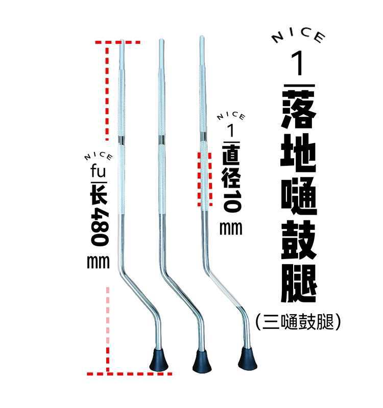 Drum Set Single Pedal Jazz Drum Single Pedal Hammer Pedal Foot Pedal Bass Drum Practice Pedal Instrument Accessories Double Chain