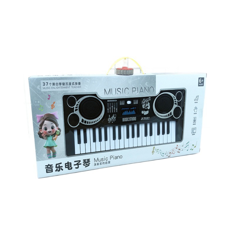 Wd 049035 Wc Kidsren's Early Education Musical Instrument Artificial 37-Key Music Digital Keyboard Multi-Functional Toy Gift Box Kindergarten
