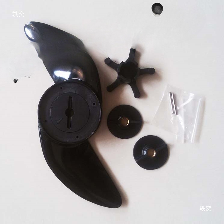 Haibo Et34 Electric Outboard Motor, Outboard Motor, Rubber Boat, Marine Propeller Blade, 2-Blade Propeller