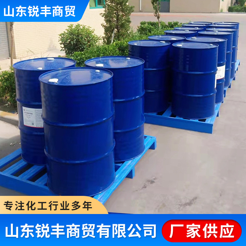 Silicone Sol Casting Material Alkaline 30% Water-Based Paint Binder Precision Forging Silicone Sol for Refractory Paint