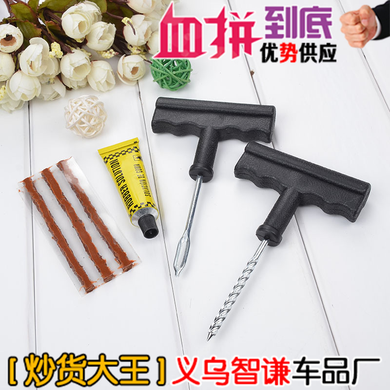 Набор из 6 предметов инструментов для ремонта шин, инструменты для обслуживания автомобиля, ремни для ремонта шин с клеем