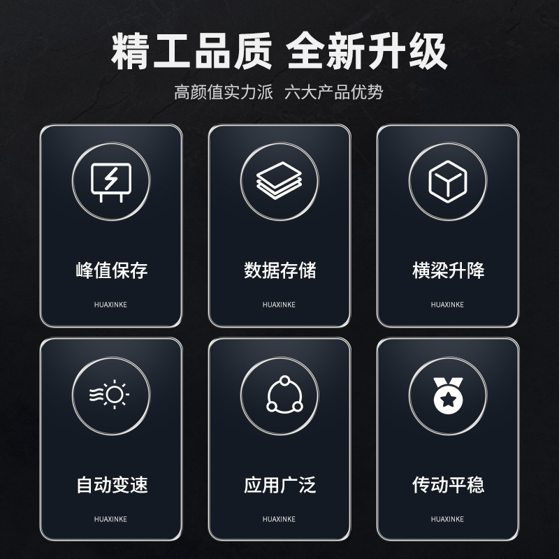 Tensile Testing Machine, Tensile Tester, Elongation Rate Tensile Tester, Pressure Testing Instrument, Tensile Machine