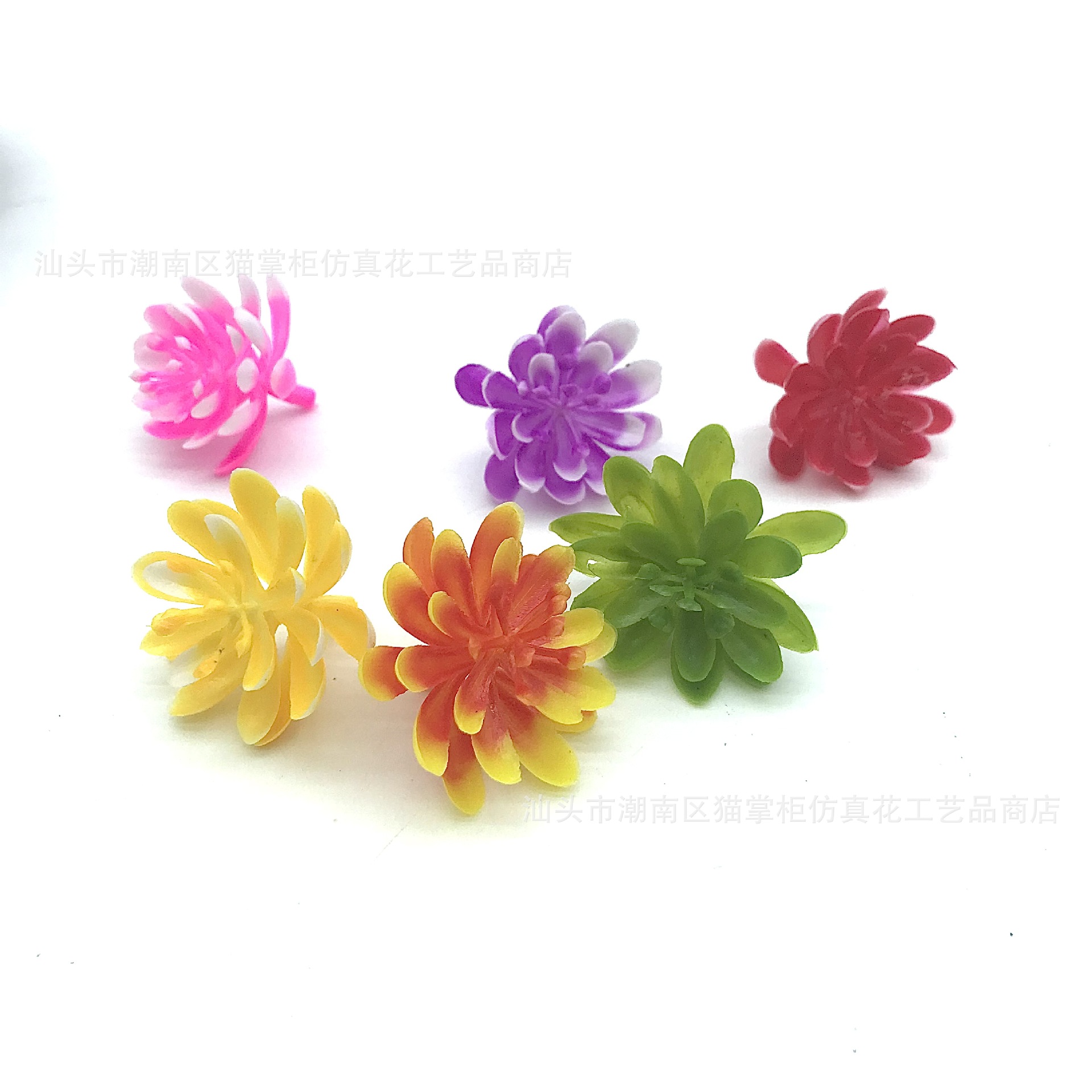 A Variety of Manufacturers Wholesale Simulated Plant Flowers, Simulated Green Plants, Plastic Water Plants, Fake Flower Accessories, Simulated Flower Material Accessories