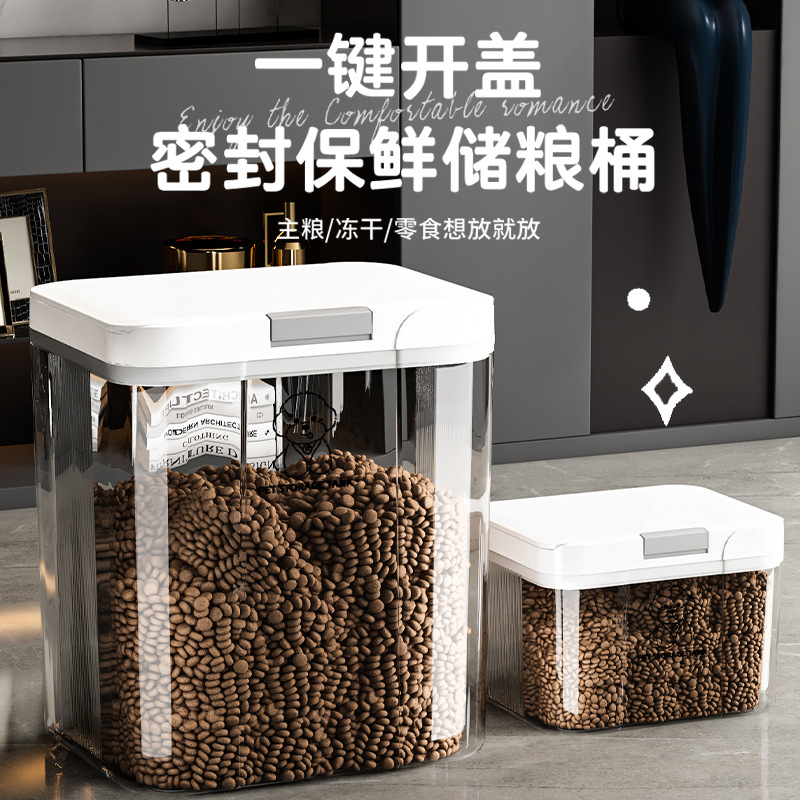 Cat Food Storage Barrel Dog Food Sealed Barrel Pet Food Storage Barrel Sealed Moisture-proof Dry Cat Pet Food Storage Barrel