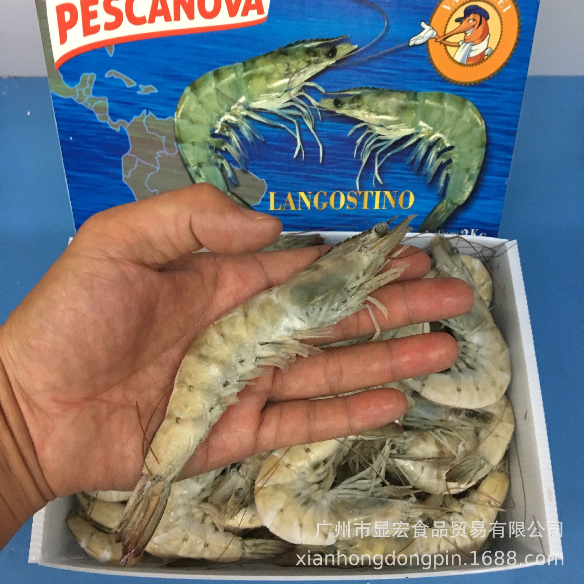 Salt-Frozen South American White Shrimp, Large Green Shrimp, Echelon Old Captain White Shrimp, Net Weight 2kg Per Box