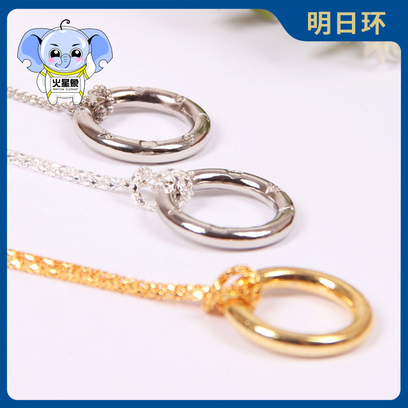 Маленький магический узел для близкой магии