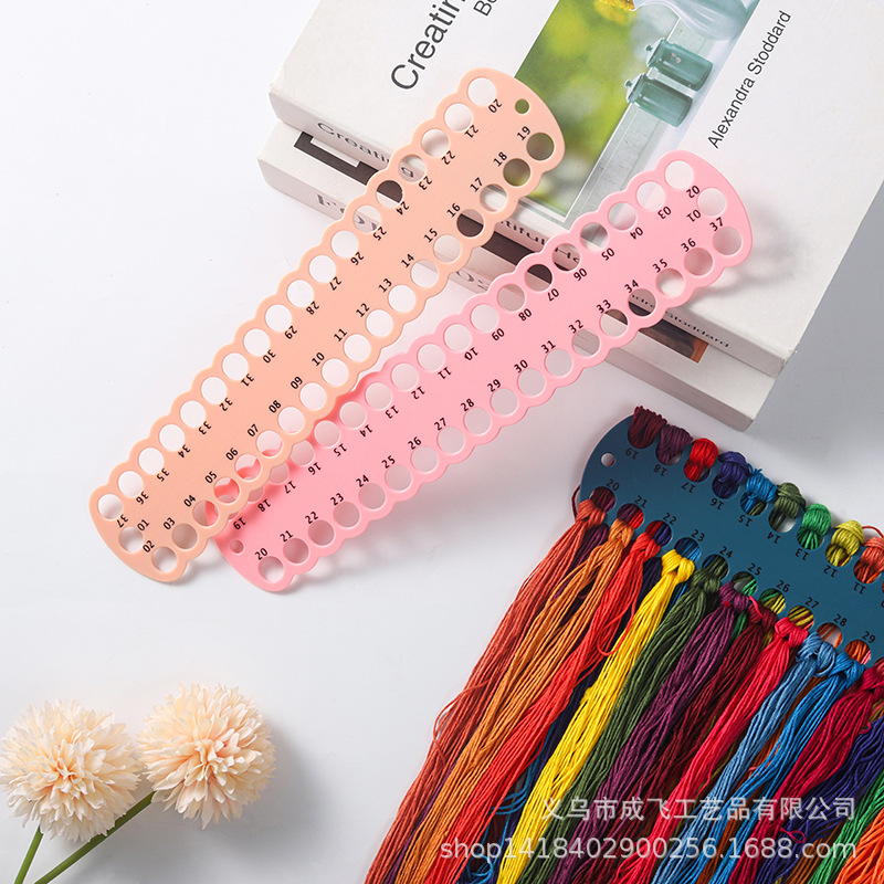 Cross stitch plastic threading board color winding board large hanging board embroidery tool threading board threading board