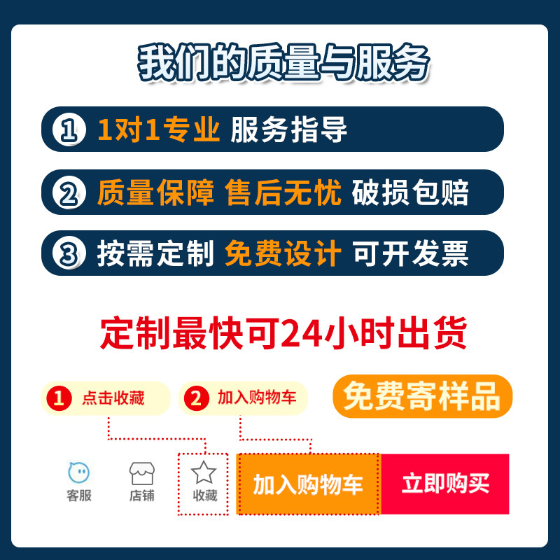 Custom-Made Stamps, Lace, Special-Shaped Tape, Tourist Attractions, Cultural Tourism, Retro Texture, Journaling, Washi Tape, Stickers, Customization