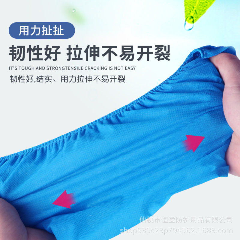 Disposable Shoe Cover Thickened Household Indoor Non-slip Wear-resistant Dustproof Student Adult Non-woven Shoe Cover Foot Cover Wholesale