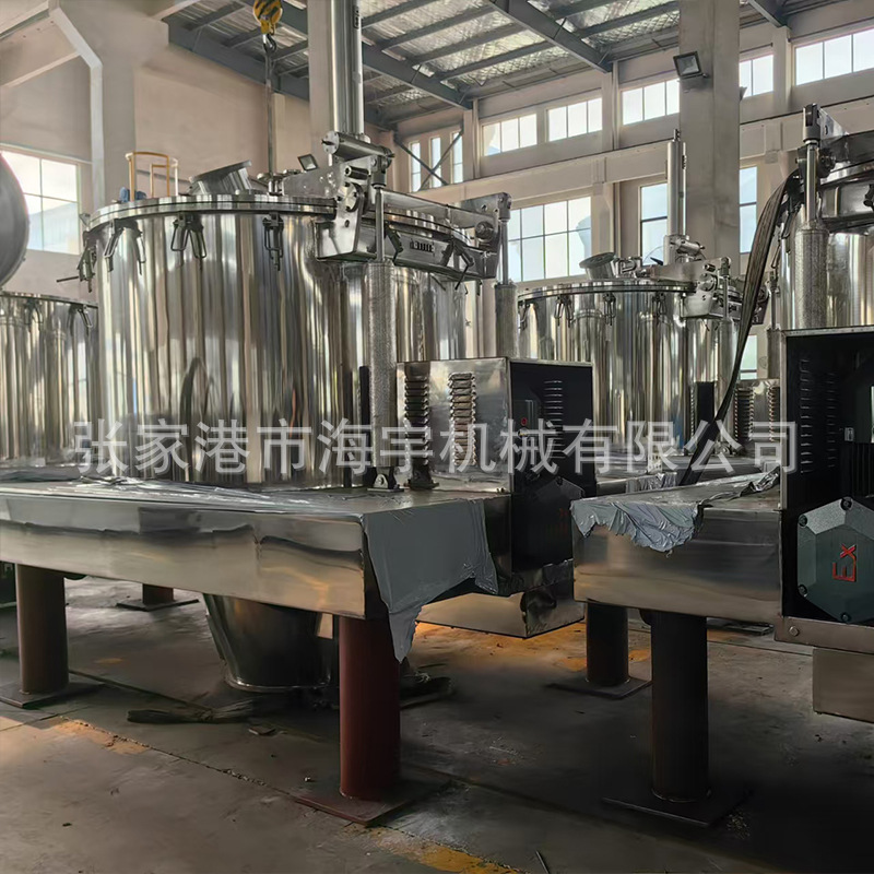 Plate Scraper Unloading Fully Automatic Centrifugal Dehydrator Solid-Liquid Separator Plate Scraper Centrifuge Wholesale