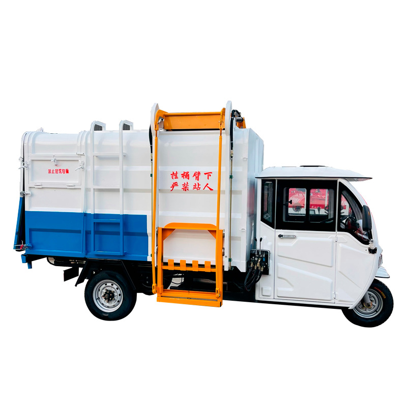 Community electric three-wheeled garbage truck can be branded three-wheeled sanitation truck small self-installed self-unloading bucket garbage removal truck