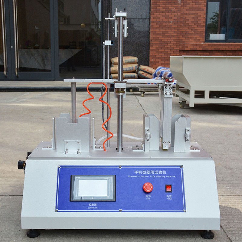 Mobile Phone Micro-Drop Tester Electronic Product Tablet Micro-Drop Tester Repeated Drop Tester