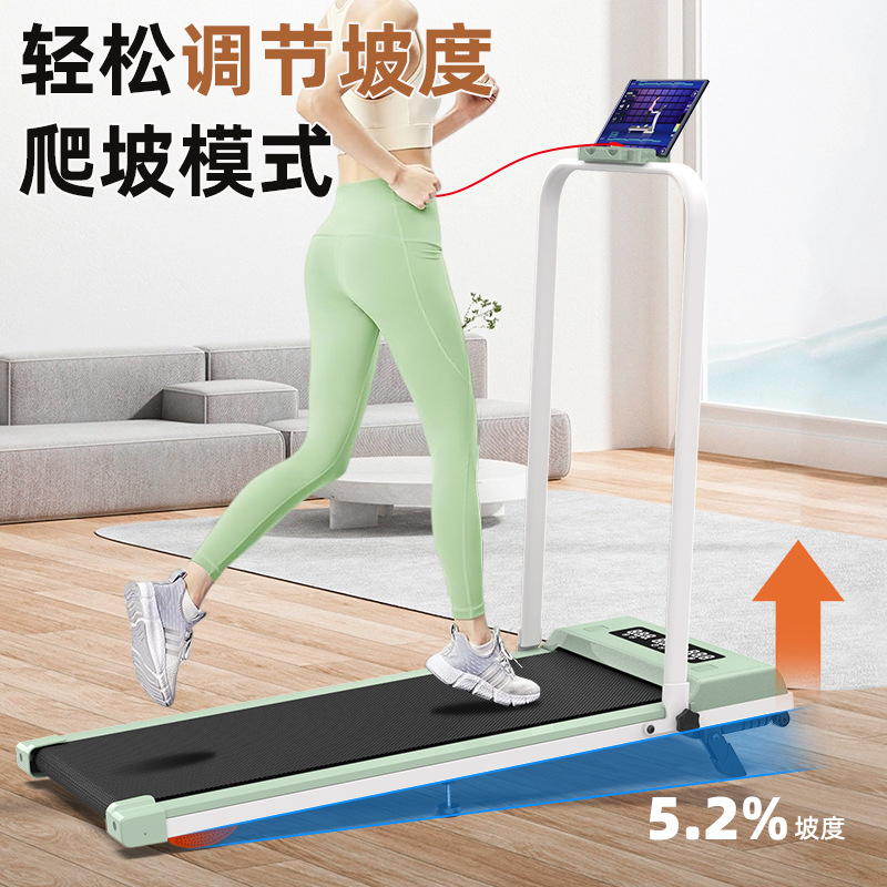 Yixin Factory Cross-Border Custom-Made Treadmill Walking Machine Foldable Climbing Shock-Absorbing Electric Household Small Treadmill