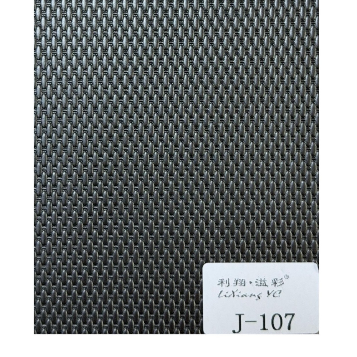 Плита класса A с фарфоровым покрытием (огнестойкая, влагостойкая, противогрибковая, антибактериальная, противомошечная, устойчивая к солнцу, без формальдегида и экологически чистая)