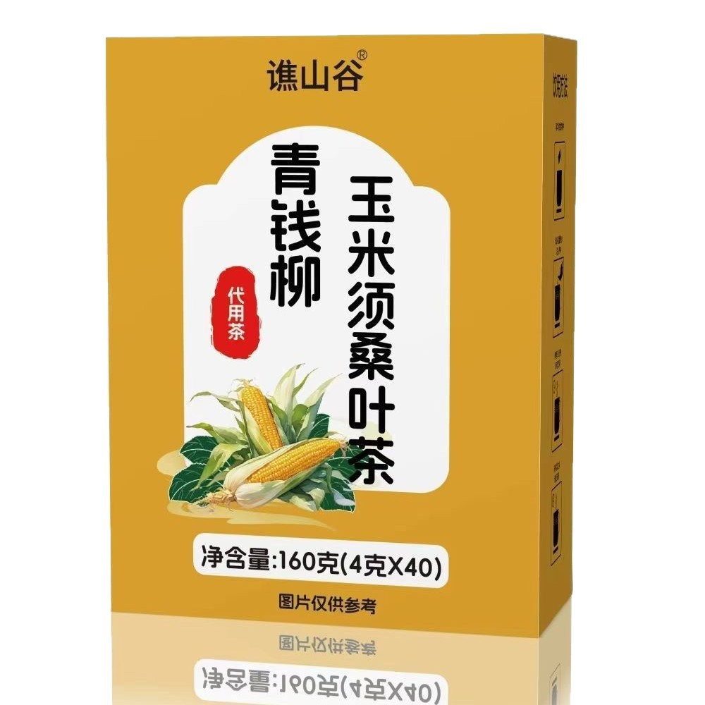 Qiaosu Valley Qingqianliu Corn Silk Mulberry Leaf Tea 4g*40 Bags Factory Direct Supply Ready Stock Wholesale Dropshipping