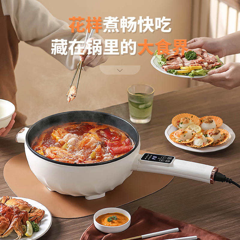 Factory direct electric frying pan multifunctional household integrated electric hot pot electric cooker large capacity electric cooker gift wholesale