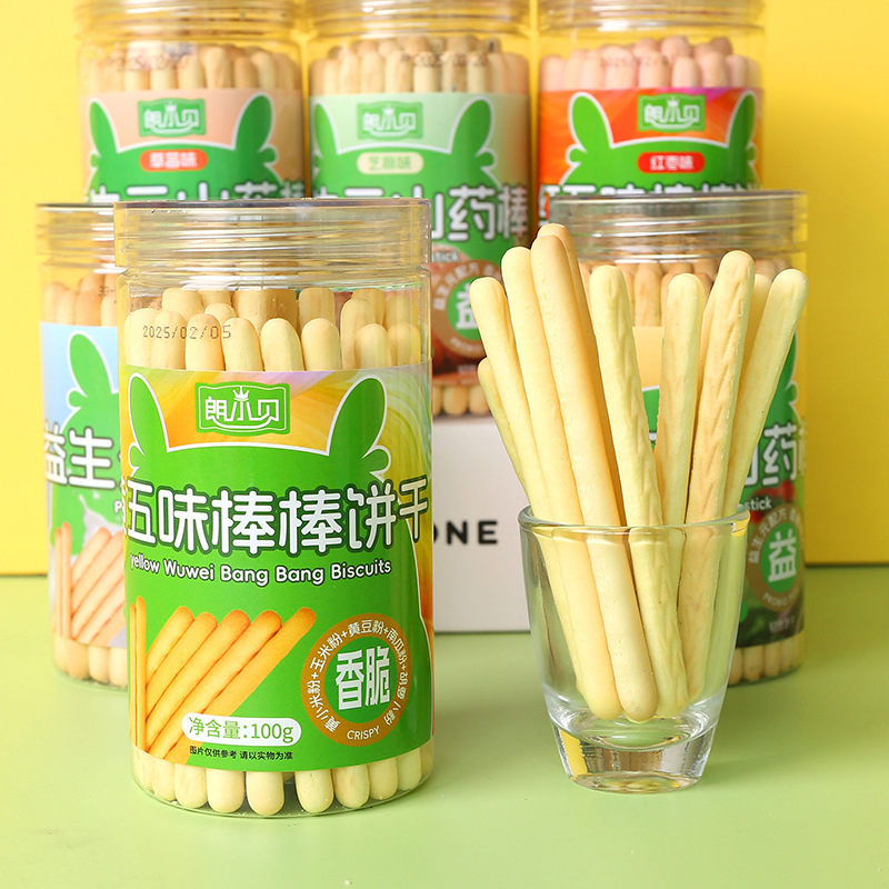 Lang Xiaobei Kidsren's Snacks Baby Snacks Milk Yam Stick Biscuits Charcoal Stick Finger Prebiotic Biscuits
