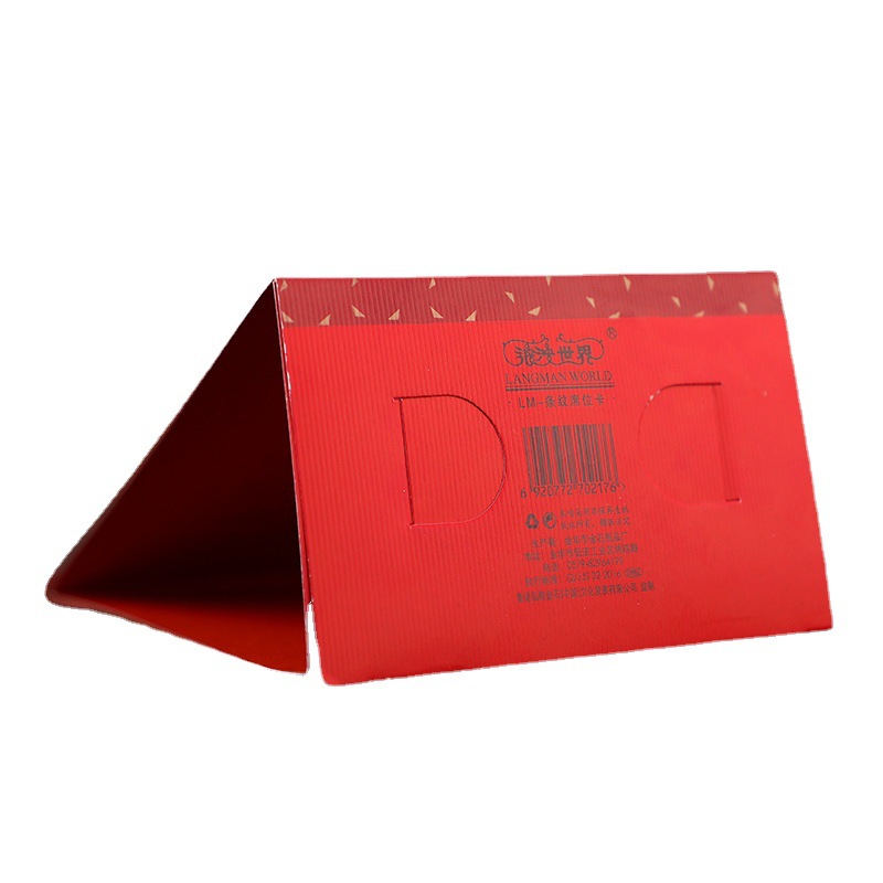 Wedding Seat Card Wedding Banquet Seat Card Guest Banquet Taiwan Card Executive Council Annual Meeting Banquet Wedding Table Card Table Plate